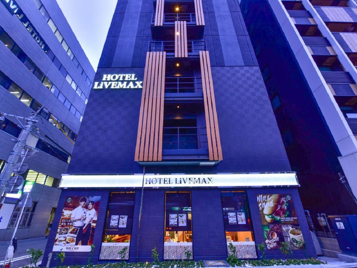 Livemax Hakata Nakasu 福冈