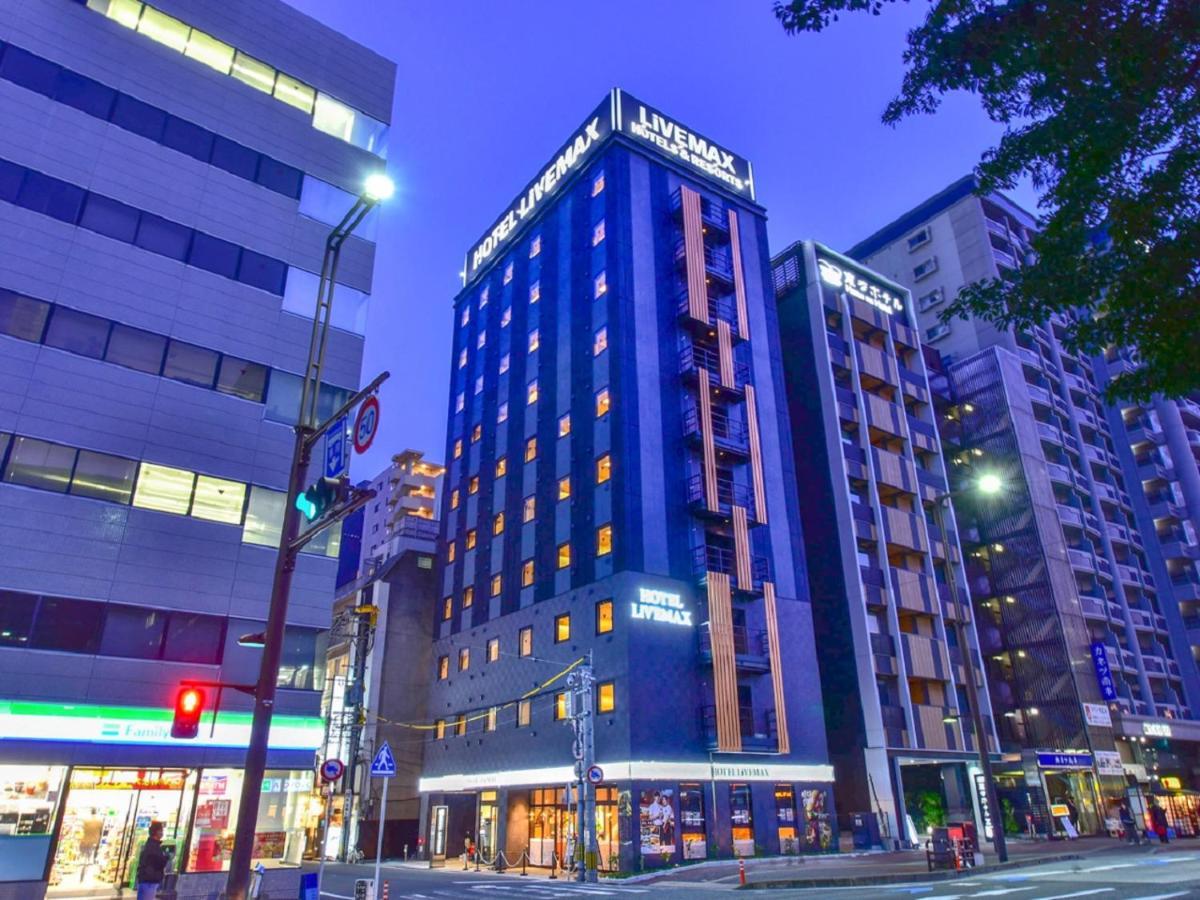 Livemax Hakata Nakasu