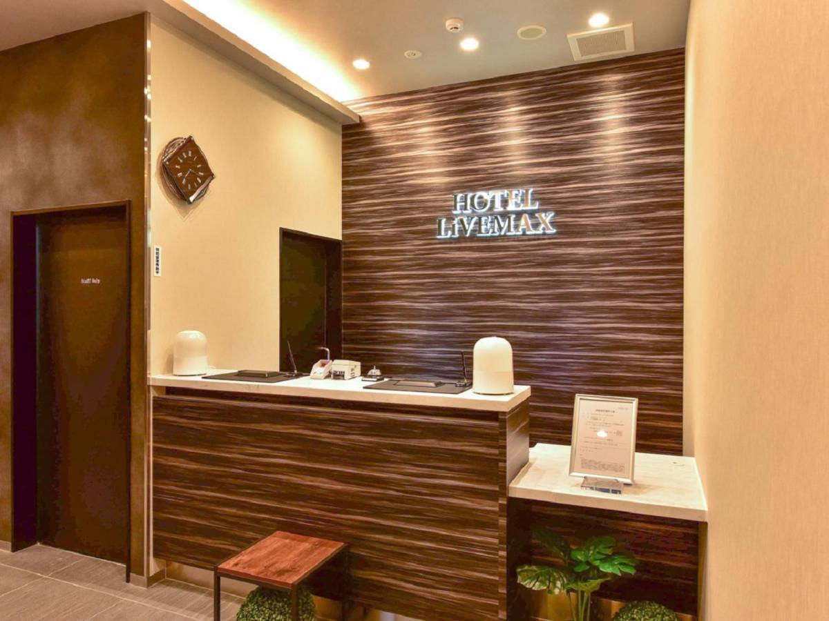 Hotel Livemax Hakata Nakasu Fukuoka (Fukuoka)