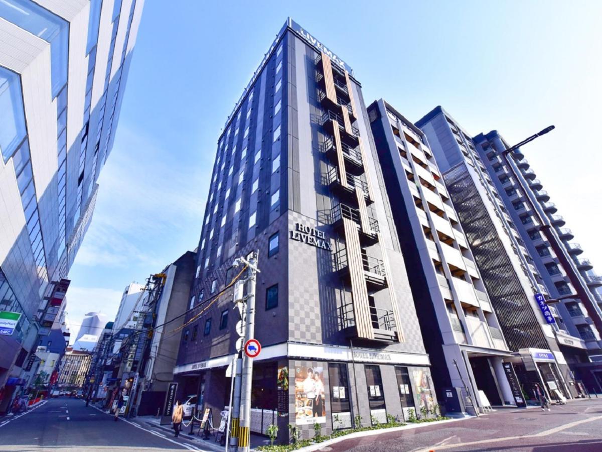 Livemax Hakata Nakasu Hotel Fukuoka (Fukuoka)